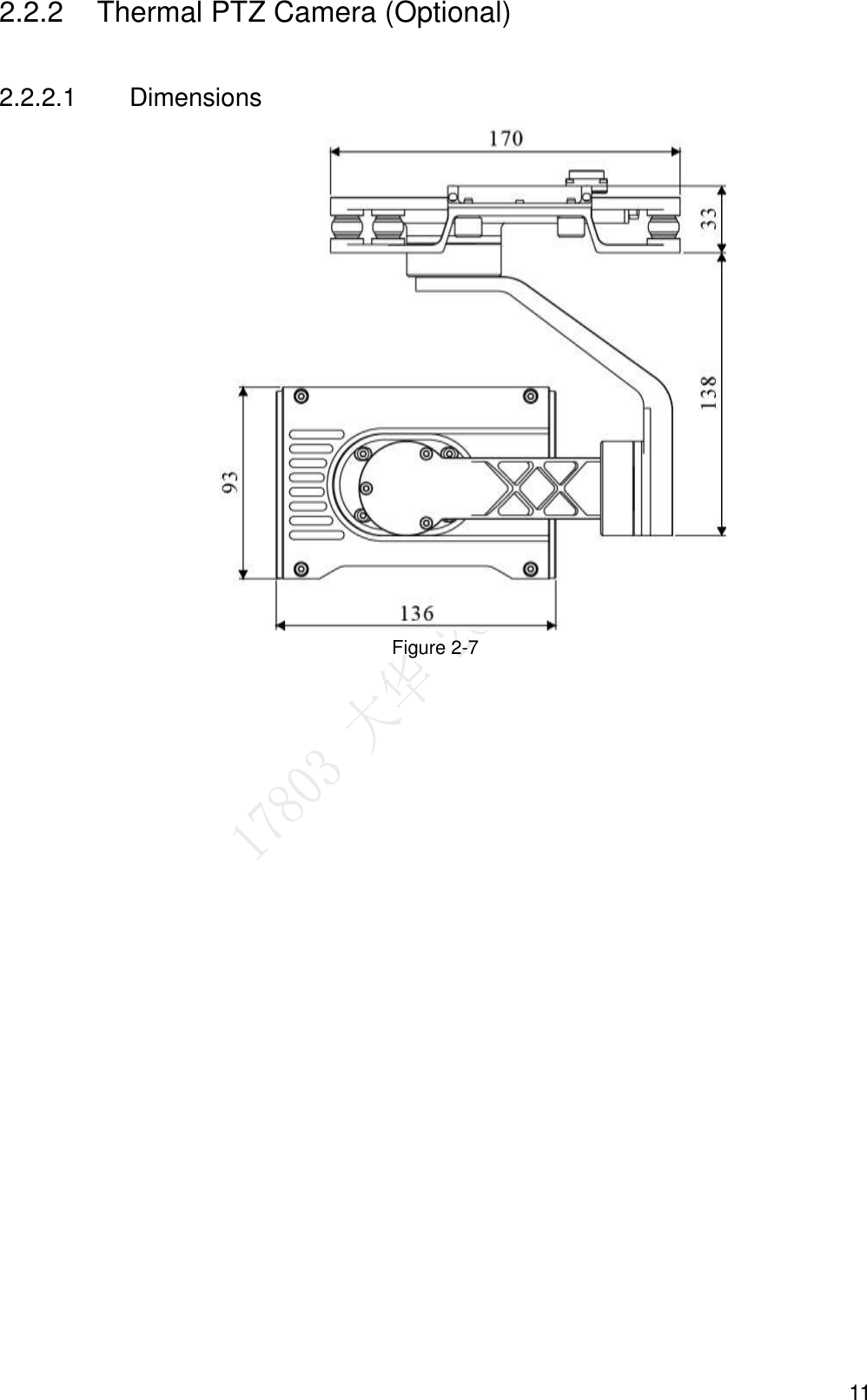  11 2.2.2  Thermal PTZ Camera (Optional) 2.2.2.1  Dimensions  Figure 2-7 