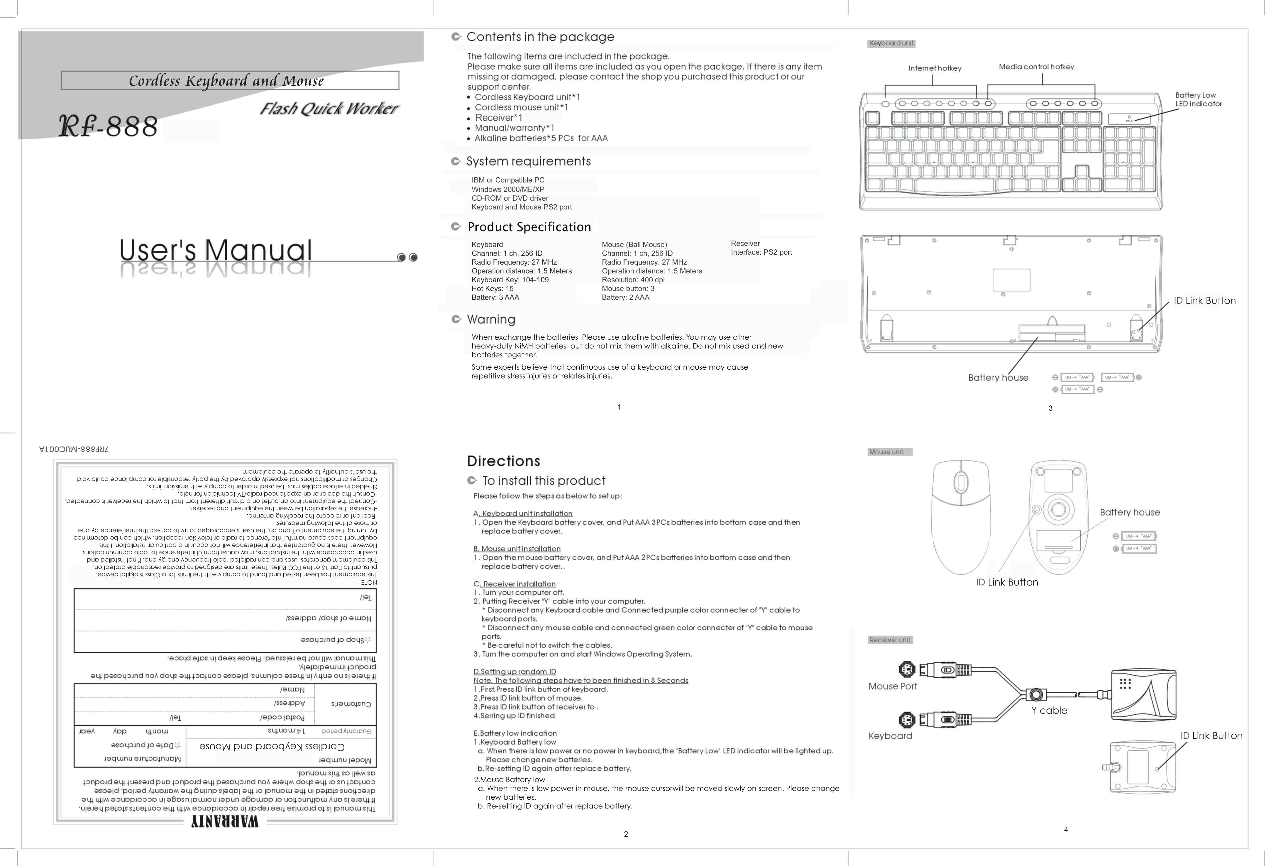 RF KEYBOARD User Manual