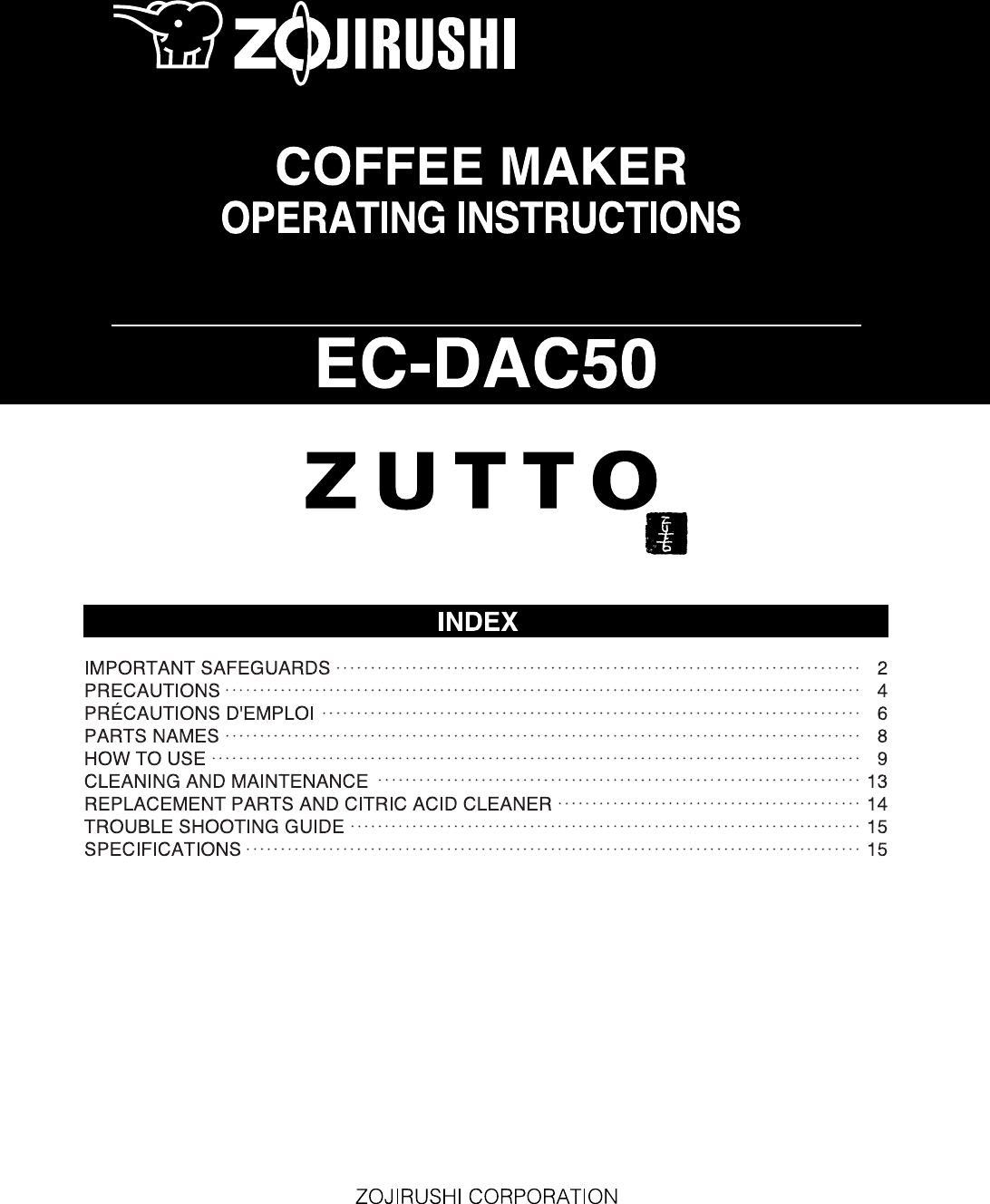 Zojirushi Ec Ygc120 Owner Manual