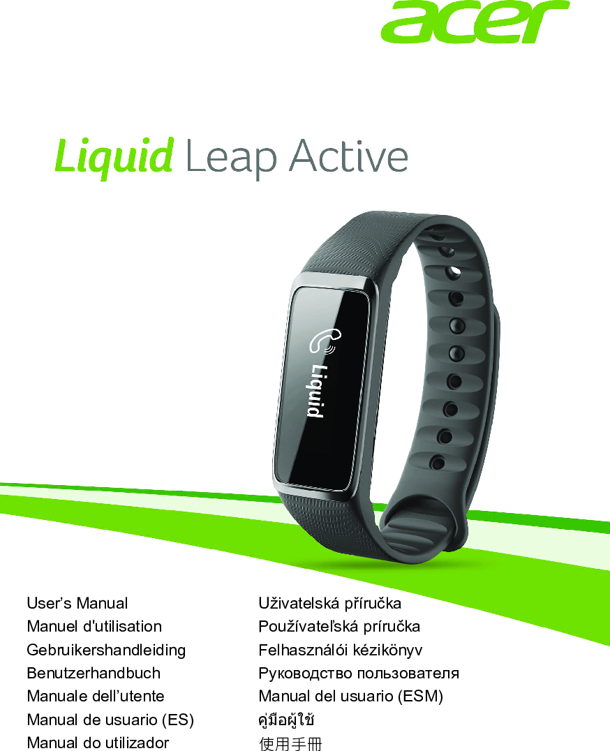 Active w. Leap часы снизу. Acer watch. Leap Fitness беговой трекер. Smart часы ACERACER Leap Ware l05 купить.