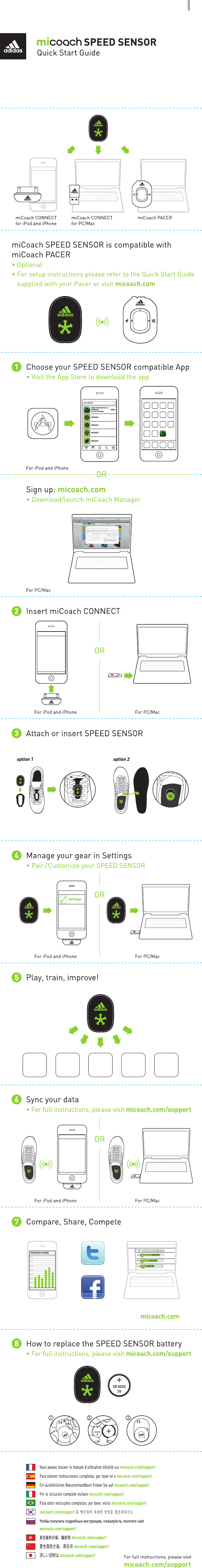 Settings adidas International, Inc.miCoach RatingsmicoachFREEmiCoach  miCoach  miCoach  miCoach option 2option 1DISTANCES IN ZONES7006005004003002001000