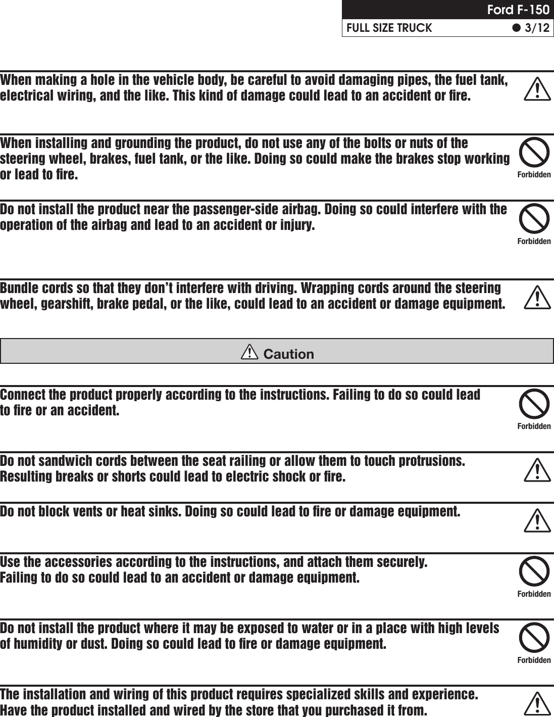 Page 3 of 12 - Alpine  X009-FD2 - Installation Guide IM