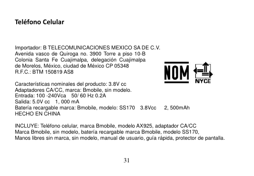 Page 32 of b mobile 30-063 Mobile Phone User Manual 