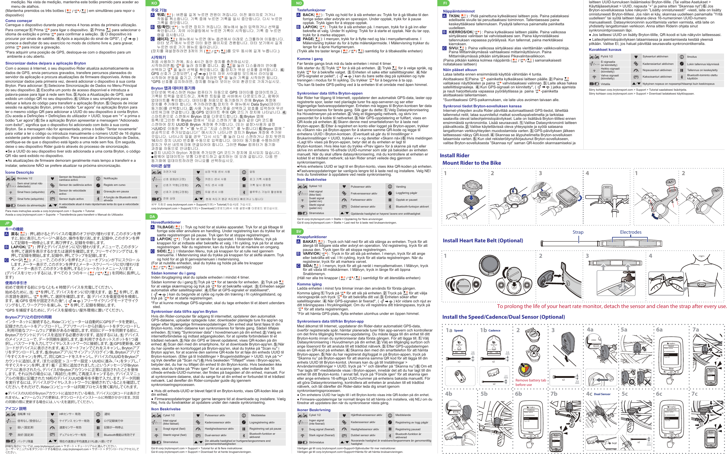 bryton rider 330 manual