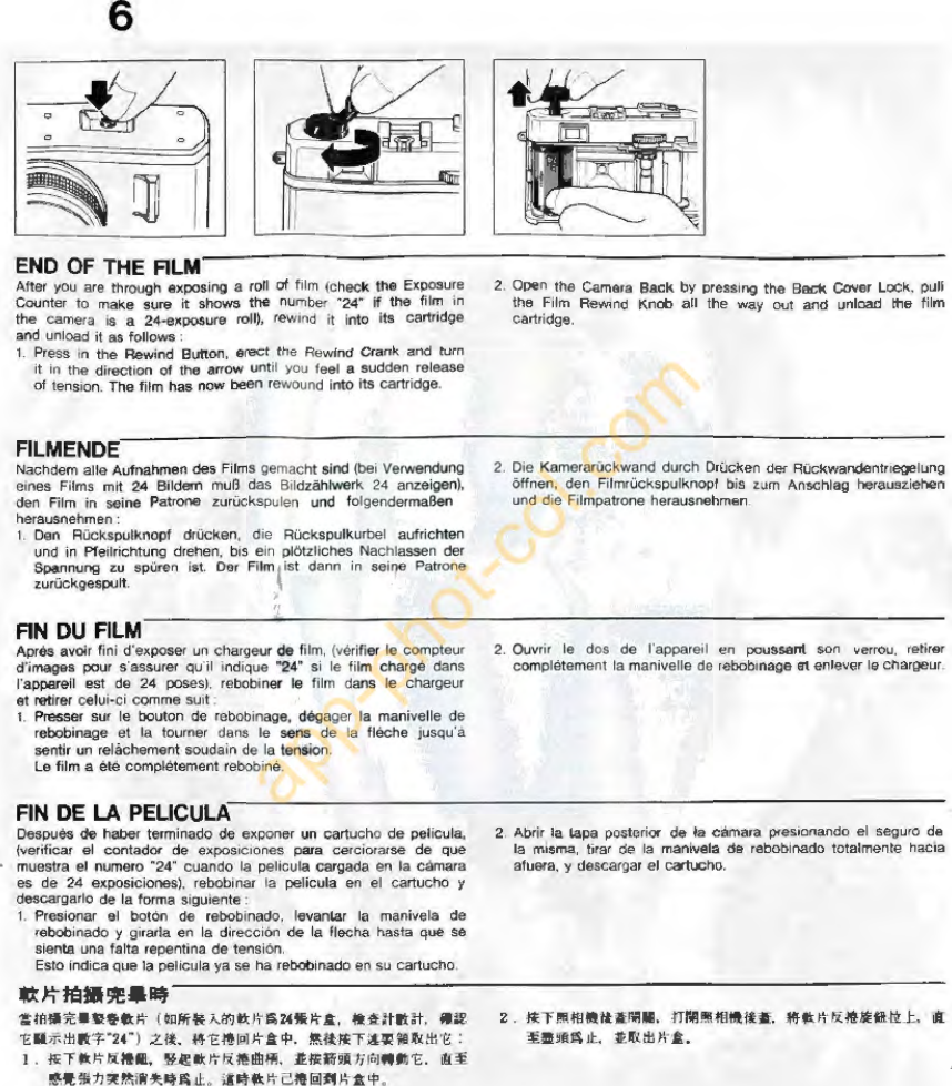 Page 7 of 8 - Fuji MA-1 - Instructions For Use MA1 ML