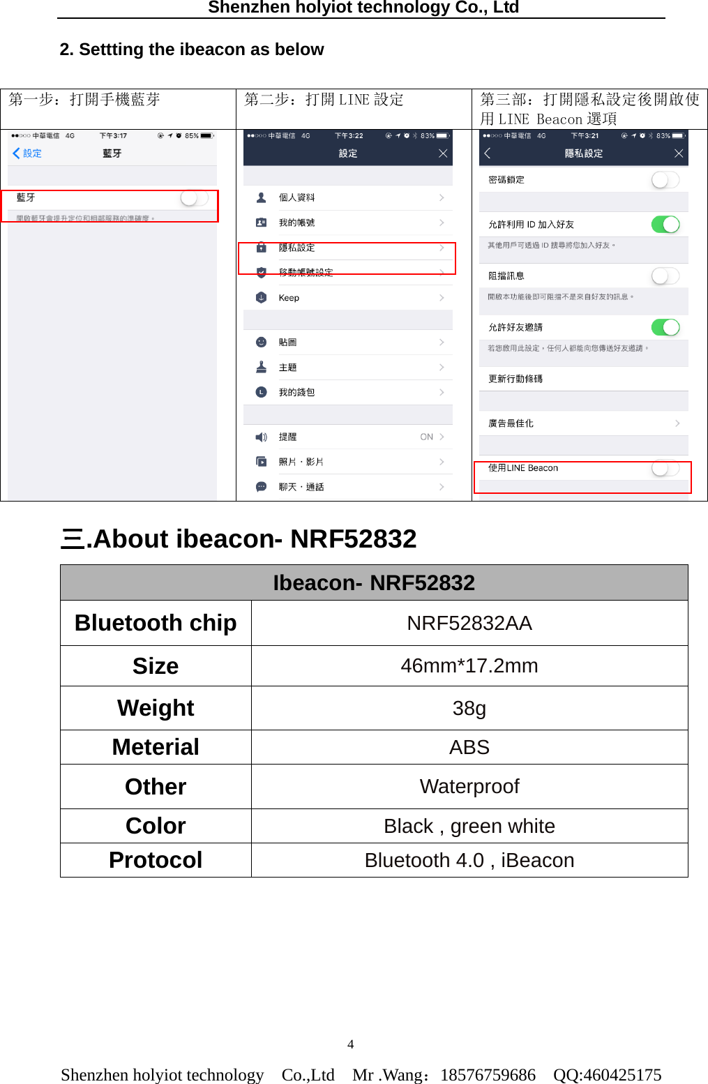 Holyiot Technology Nrf522 Ibeacon User Manual 15 Nrf522 Userman