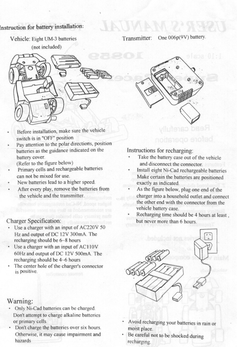 Polar remote control manual 0317998