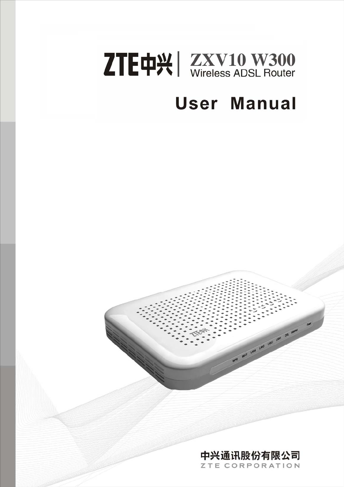 Modem Zte F User Default - Worldwide Zte Networking ...