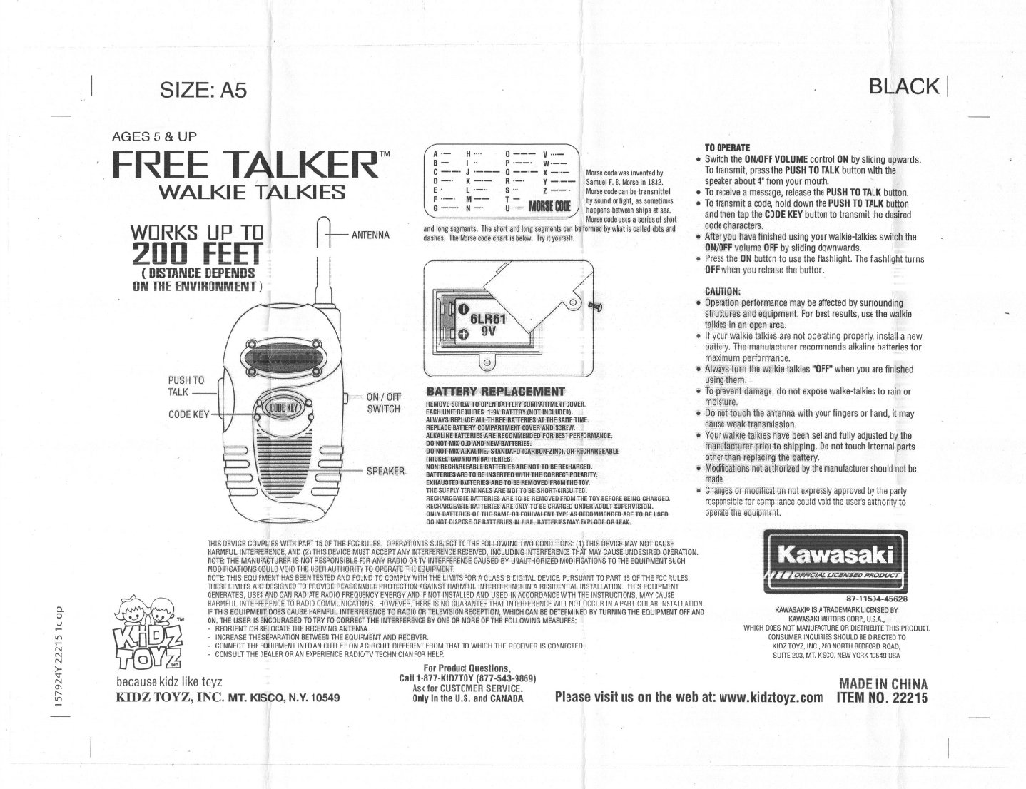 Supersonics Electronics 22210 Walkie Talkies User Manual max