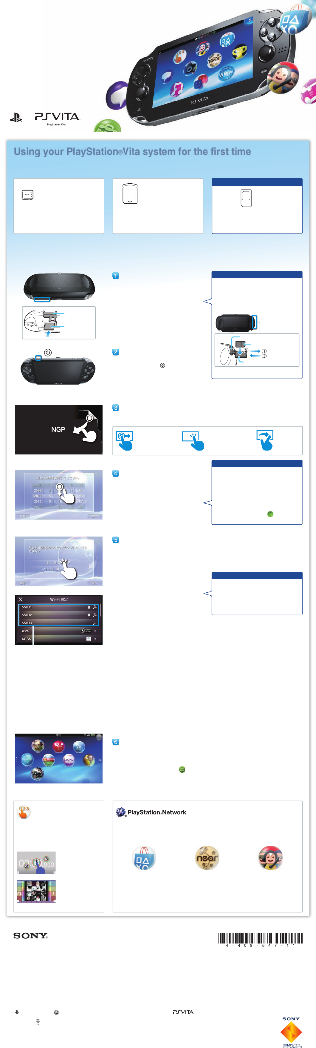 sony-group-pch1001a-playstation-r-vita-user-manual-pch-1001-pch-1101