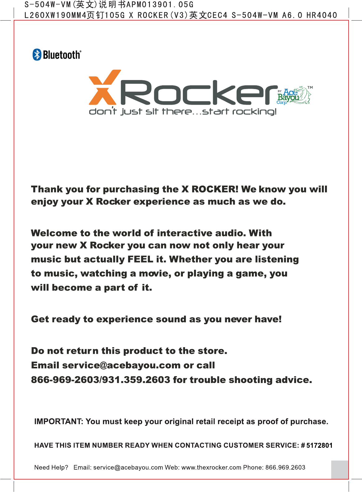 X discount rocker manual