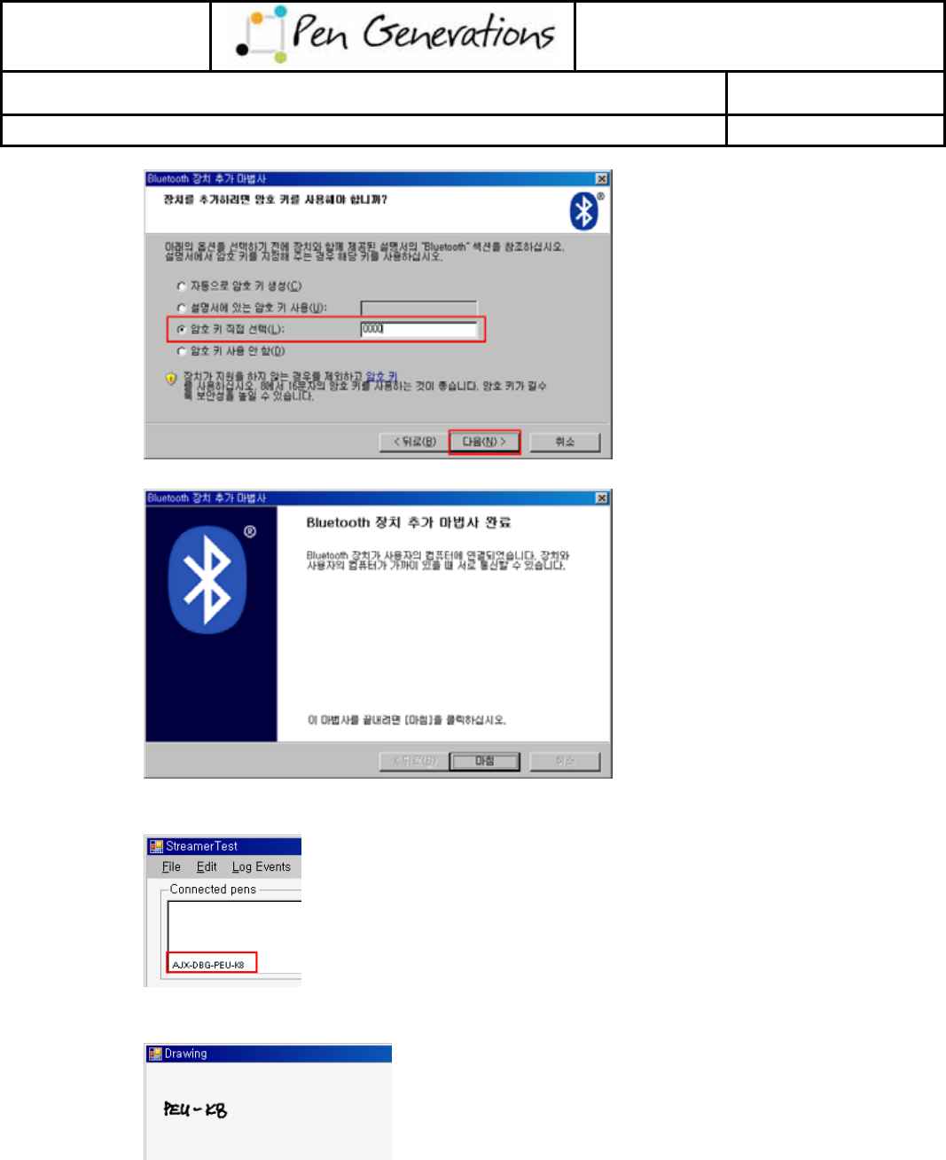 Steelcase ADP601 Digital Pen User Manual