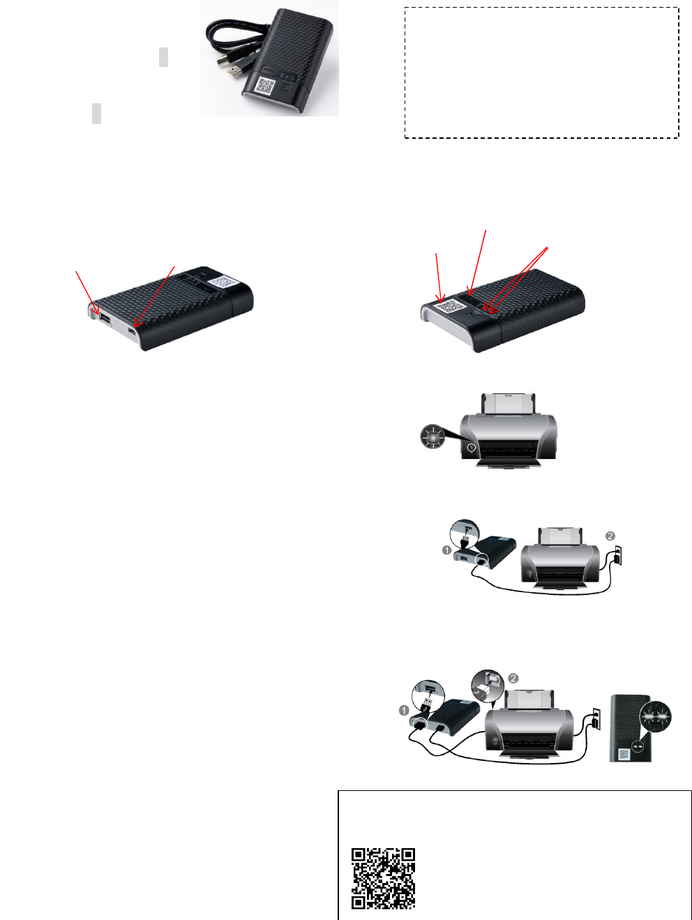 TECO IMAGE SYSTEMS MPH101A Mobile Printing Hub User Manual
