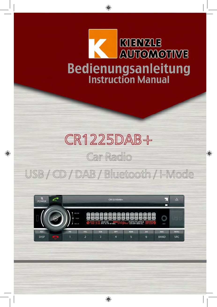 Kienzle CR 1225 DAB+ Autoradio Bluetooth CD USB MP3 WMA AUX inkl. DAB  Antenne