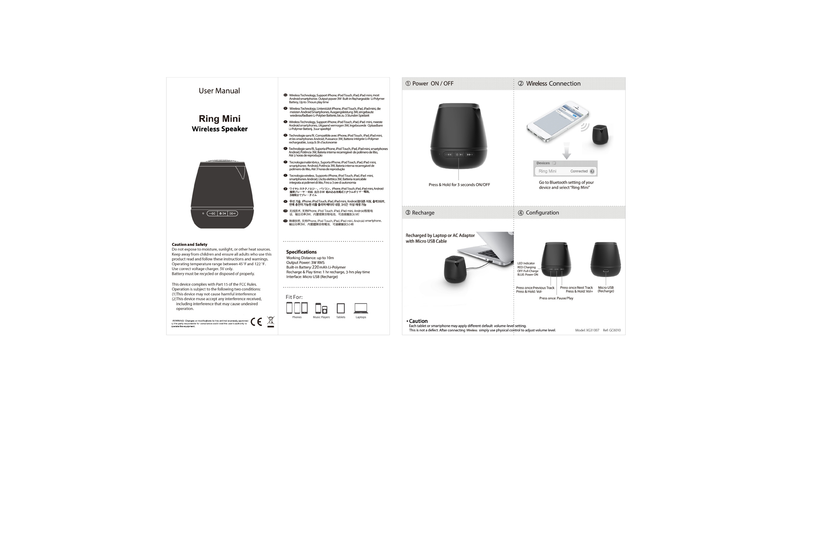 Xoopar XG31007 Bluetooth Speaker User Manual