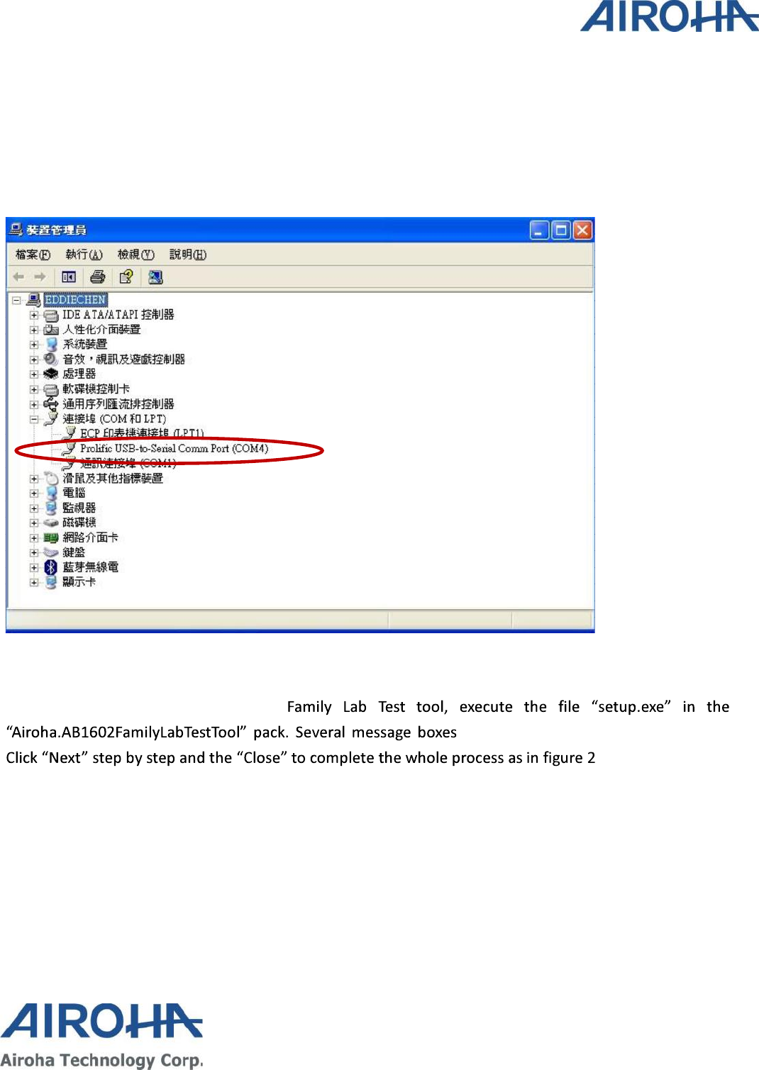Airoha Technology AB1602 AB1602 Bluetooth 4.2 Module User Manual