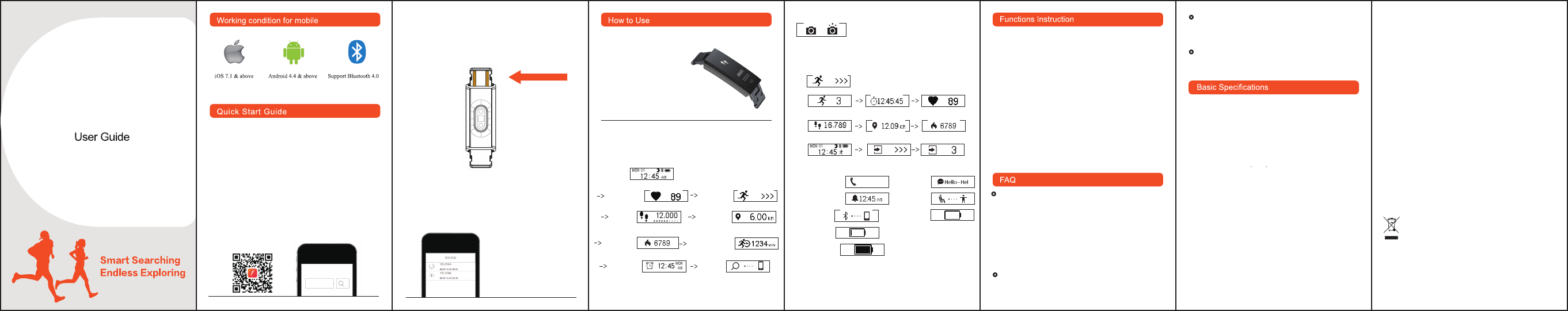 Very fit pro online watch manual