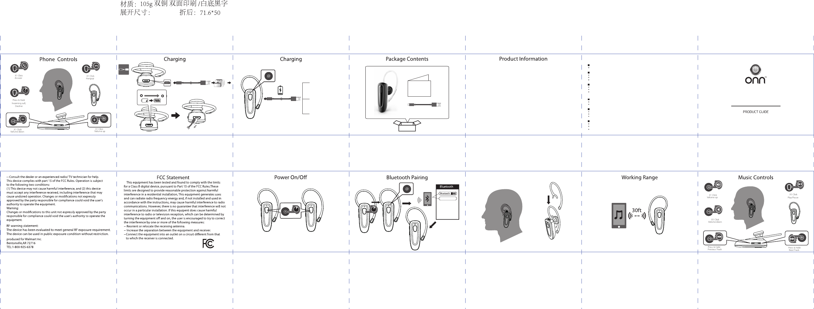 Topway Em Enterprise Onb001 Bluetooth Headset With Built In Mic User Manual