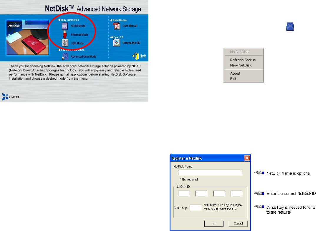 Netdisk