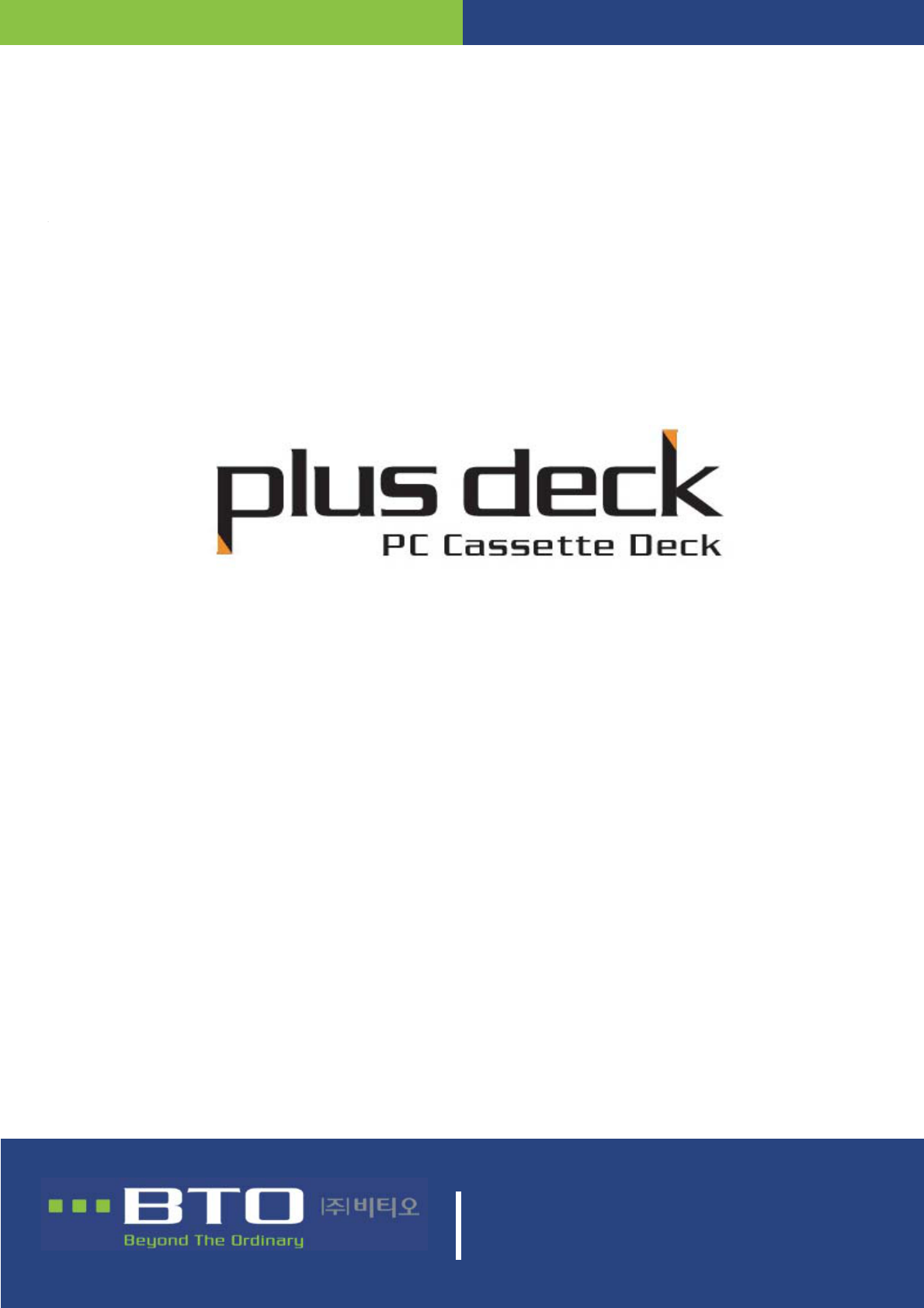 Bto plusdeck2 software app