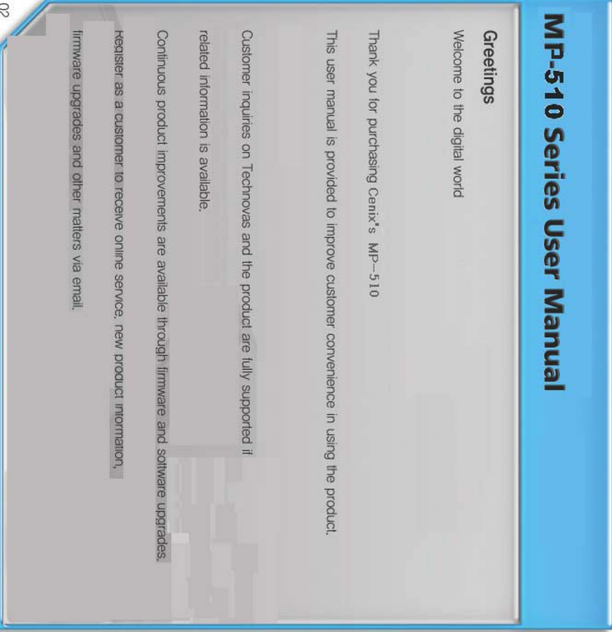 Cenix MP510F DIGITAL AUDIO PLAYER User Manual