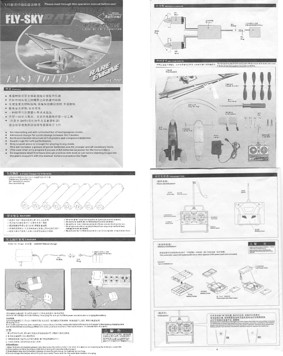 Kaya Toys 329430 Remote Control Toy Transmitter User Manual 18