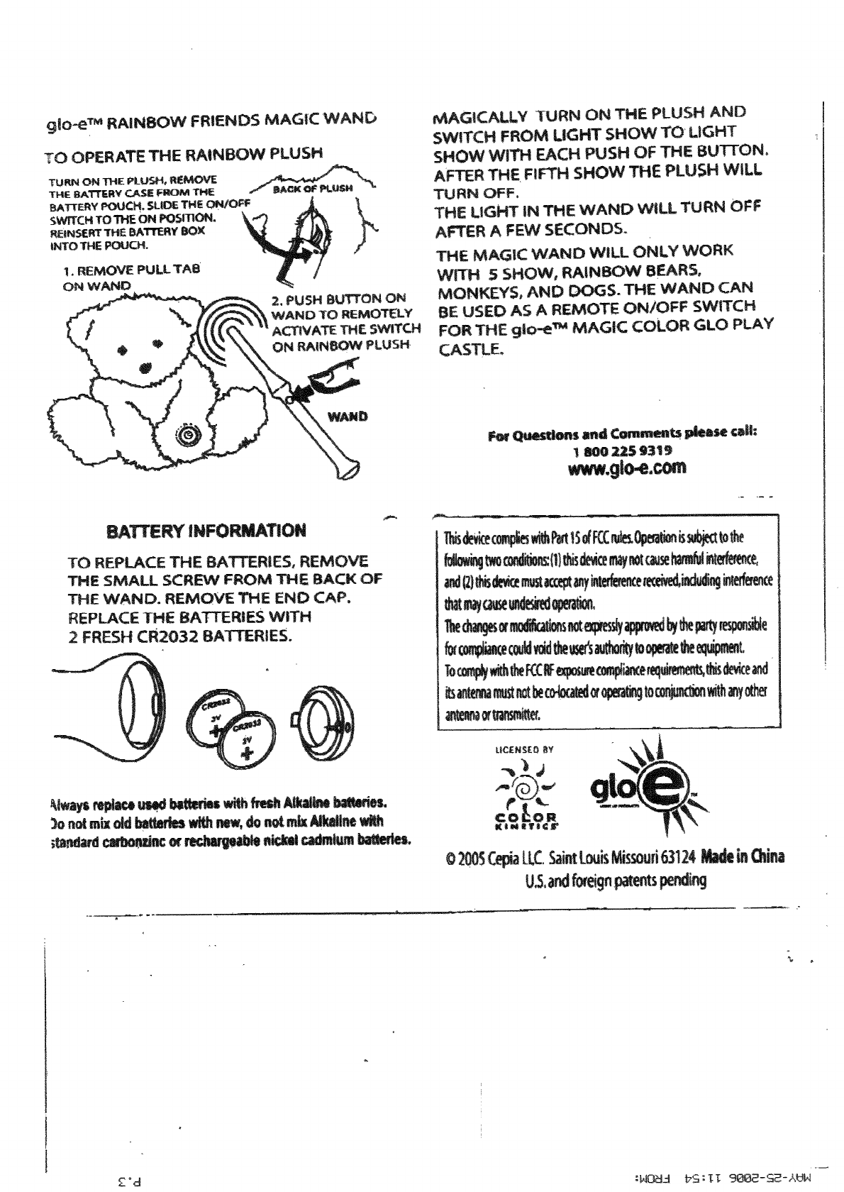 Cepia 80302 Magic Wand User Manual cepia-80302-magic-wand-user-manual