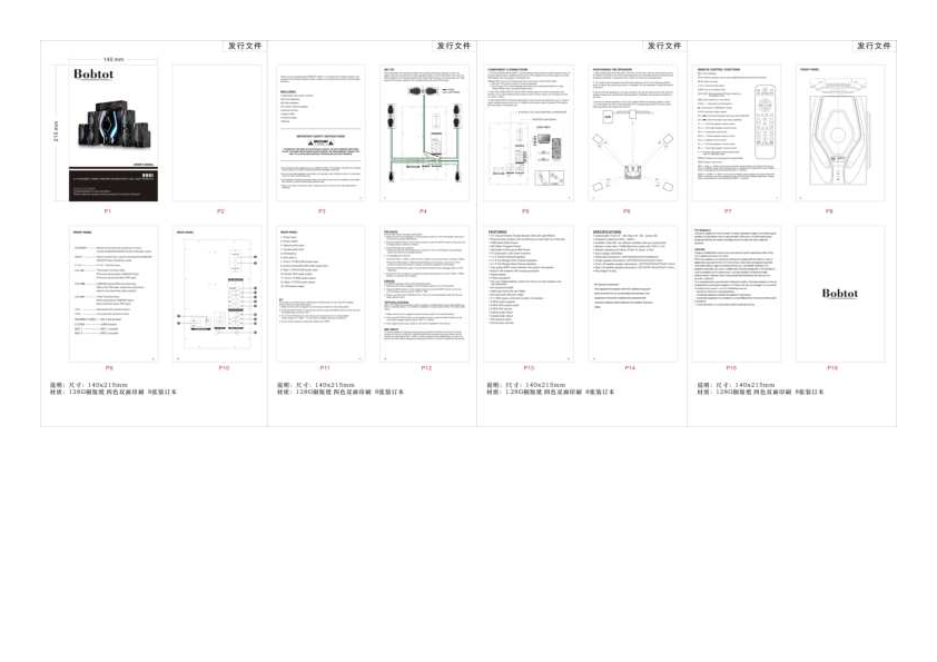 Document preview