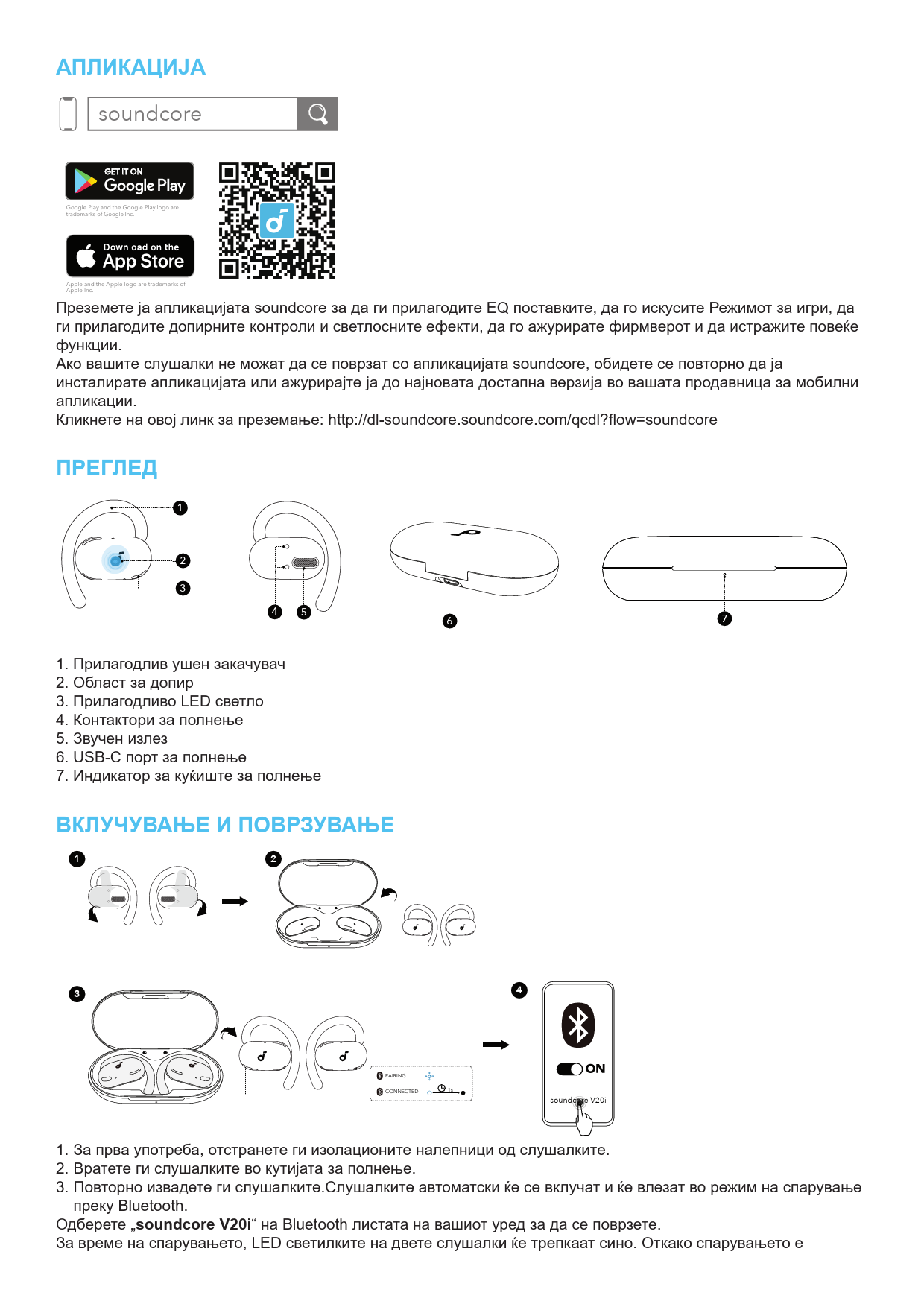 Document preview