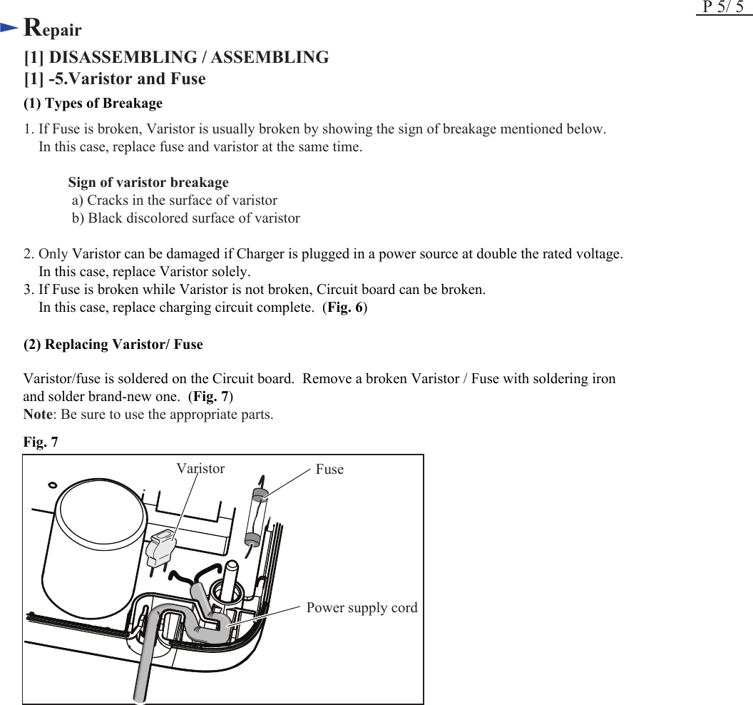 Page 5 of 5 - Makita Dc18rc DC18RC-NP01R User Manual  4664c3aa-097e-4ef2-830a-5b360d602f4d